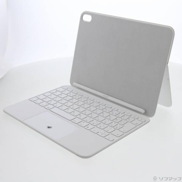 〔中古〕Apple(アップル) iPad(第10世代)用 Magic Keyboard Folio 日本語 MQDP3J／A〔258-ud〕 | 