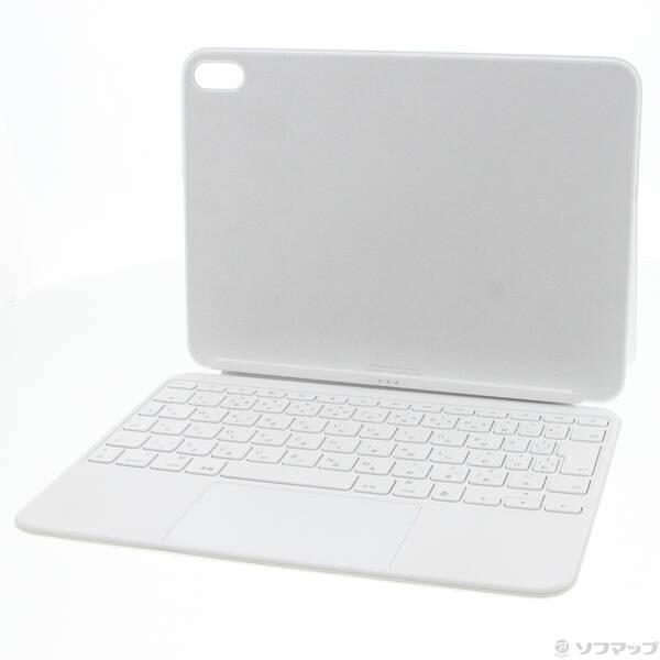 〔中古〕Apple(アップル) iPad(第10世代)用 Magic Keyboard Folio 日本語 MQDP3J／A〔258-ud〕 | 