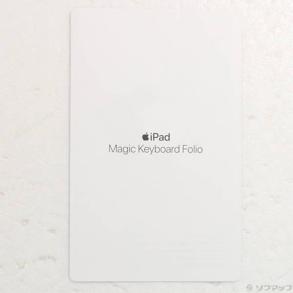 〔中古〕Apple(アップル) iPad(第10世代)用 Magic Keyboard Folio 日本語 MQDP3J／A〔377-ud〕 |  | 02