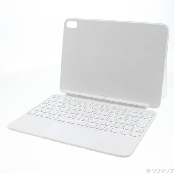 〔中古〕Apple(アップル) iPad(第10世代)用 Magic Keyboard Folio 日本語 MQDP3J／A〔258-ud〕 | 