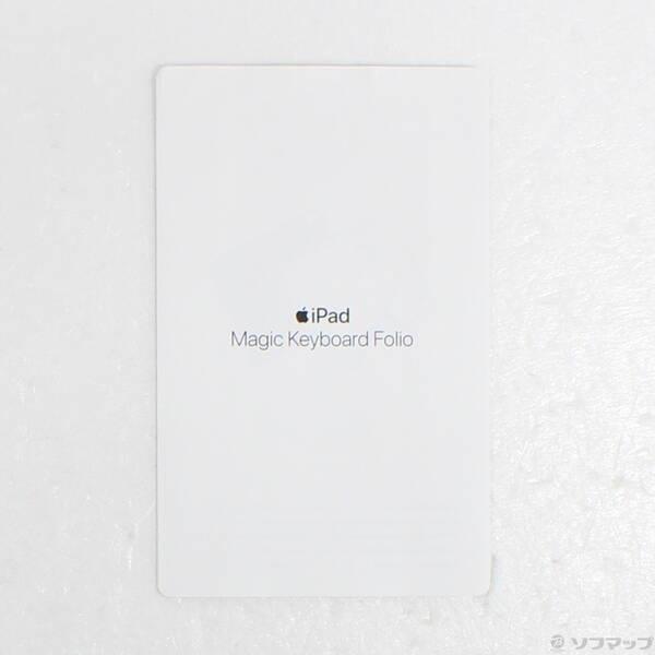 〔中古〕Apple(アップル) iPad(第10世代)用 Magic Keyboard Folio 日本語 MQDP3J／A〔251-ud〕 |  | 02