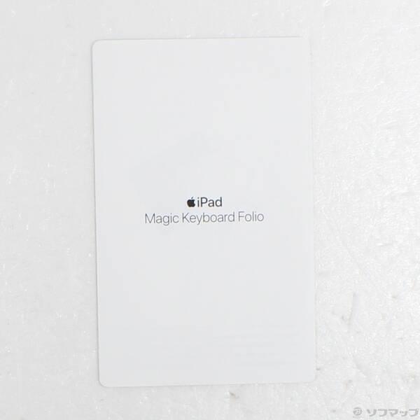 〔中古〕Apple(アップル) iPad(第10世代)用 Magic Keyboard Folio 日本語 MQDP3J／A〔305-ud〕 |  | 02