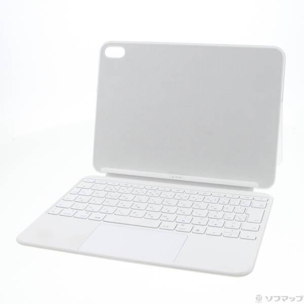 〔中古〕Apple(アップル) iPad(第10世代)用 Magic Keyboard Folio 日本語 MQDP3J／A〔371-ud〕 | 