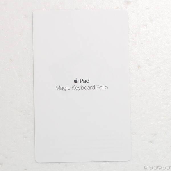 〔中古〕Apple(アップル) iPad(第10世代)用 Magic Keyboard Folio 日本語 MQDP3J／A〔349-ud〕 |  | 02