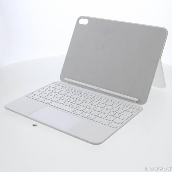 〔中古〕Apple(アップル) iPad(第10世代)用 Magic Keyboard Folio 日本語 MQDP3J／A〔258-ud〕 | 