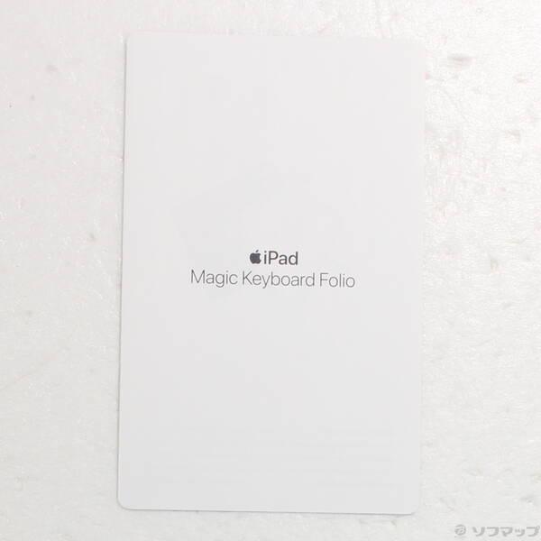 〔中古〕Apple(アップル) iPad(第10世代)用 Magic Keyboard Folio 日本語 MQDP3J／A〔344-ud〕 |  | 02