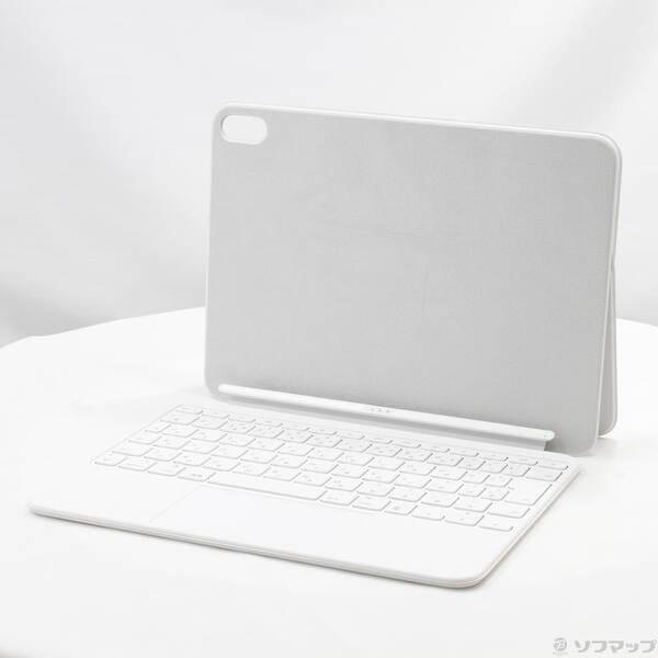 〔中古〕Apple(アップル) iPad(第10世代)用 Magic Keyboard Folio 日本語 MQDP3J／A〔344-ud〕 | 