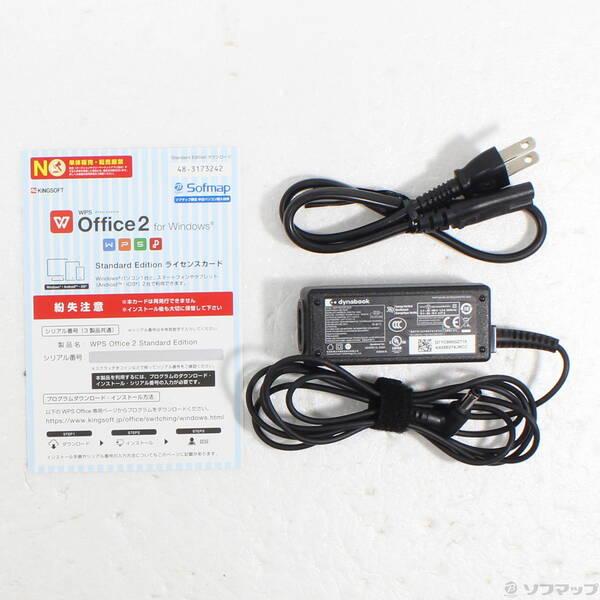 〔中古〕dynabook(ダイナブック) dynabook G83／FP A6G7FPF2F521〔349-ud〕 |  | 04