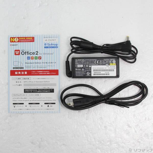 〔中古〕FUJITSU(富士通） LIFEBOOK U9310／D FMVU28025〔368-ud〕 |  | 04