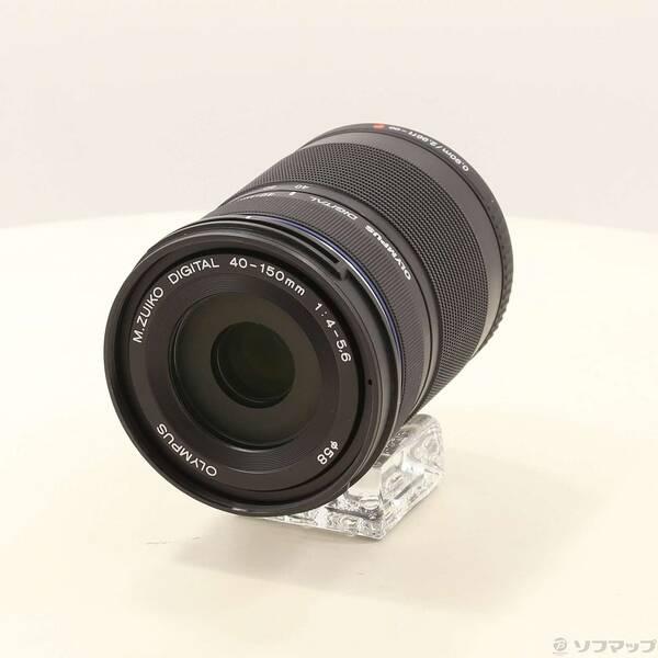 〔中古〕OLYMPUS(オリンパス) M.ZUIKO DIGITAL ED 40-150MM F4.0-5.6R ブラック〔348-ud〕 | 