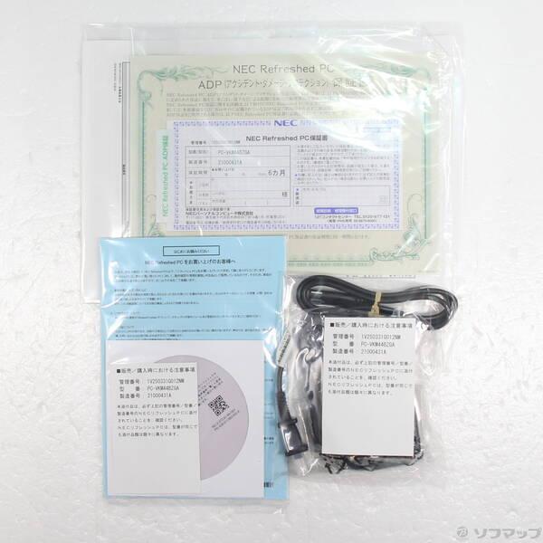 〔中古〕NEC(エヌイーシー) VersaPro タイプVB UltraLite PC-VKM44BZGA 〔NEC Refreshed PC〕 〔Windows 10〕 ≪メーカー保証あり≫〔348-ud〕 |  | 04