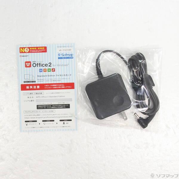 〔中古〕NEC(エヌイーシー) LAVIE Note Standard PC-NS150KAB カームブラック 〔Windows 10〕〔368-ud〕 |  | 04