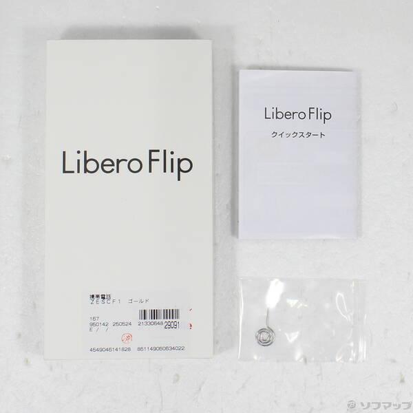 〔中古〕ZTE Libero Flip 128GB ゴールド A304ZT Y!mobile SIMフリー〔305-ud〕 |  | 04