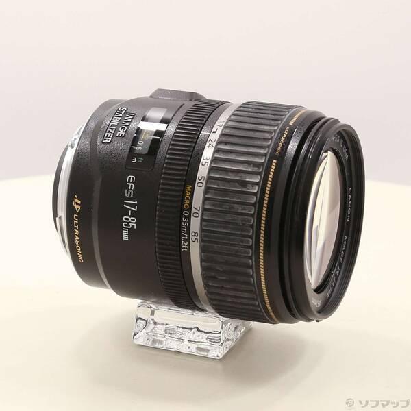 中古〕Canon(キヤノン) Canon EF-S 17-85mm F4-5.6 IS USM レンズ〔348