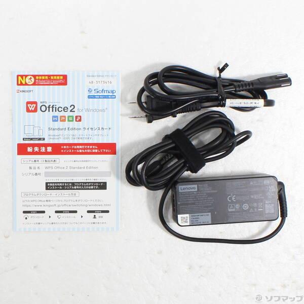 〔中古〕Lenovo(レノボジャパン) ThinkPad X1 Carbon Gen 8 20UAS6U501〔269-ud〕 |  | 04