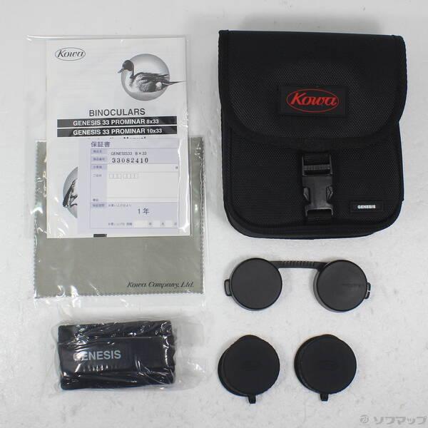 〔中古〕KOWA 〔展示品〕 GENESIS 33 PROMINAR 8X33 グリーン〔247-ud〕 |  | 04