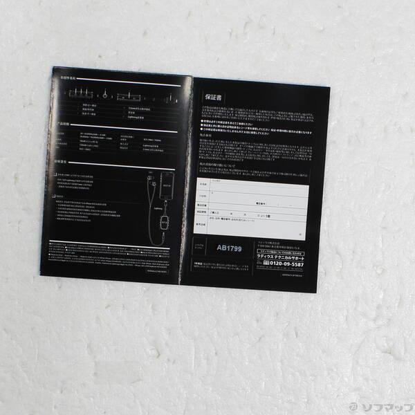 〔中古〕radius(ラディウス) 〔展示品〕 AL-LCH81K iOS専用ハイレゾ対応ポータブルアンプ〔348-ud〕 |  | 04