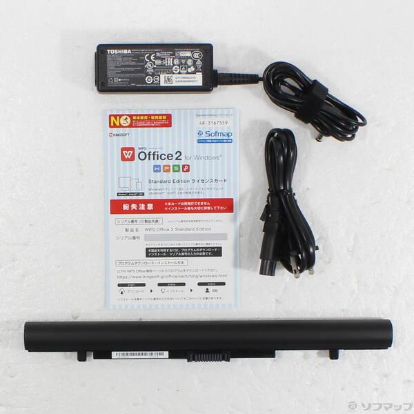 〔中古〕TOSHIBA(東芝) 格安安心パソコン dynabook B55／B PB55BGAD632AD2X 〔Windows 10〕〔262-ud〕 |  | 04