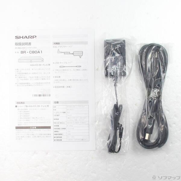 〔中古〕SHARP(シャープ) 〔中古品〕 HDDレコーダー AQUOS（アクオス） 8R-C80A1 ［8TB］〔276-ud〕 |  | 04