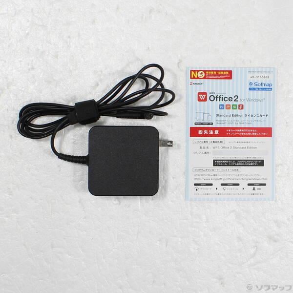 〔中古〕Lenovo(レノボジャパン) ideapad L340 81LW002RJP グラナイトブラック 〔Windows 10〕〔247-ud〕 |  | 04