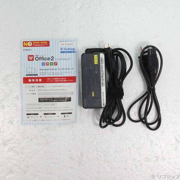 中古〕NEC(エヌイーシー) LAVIE Note Mobile NM550／MAG-2 PC-NM550MAG