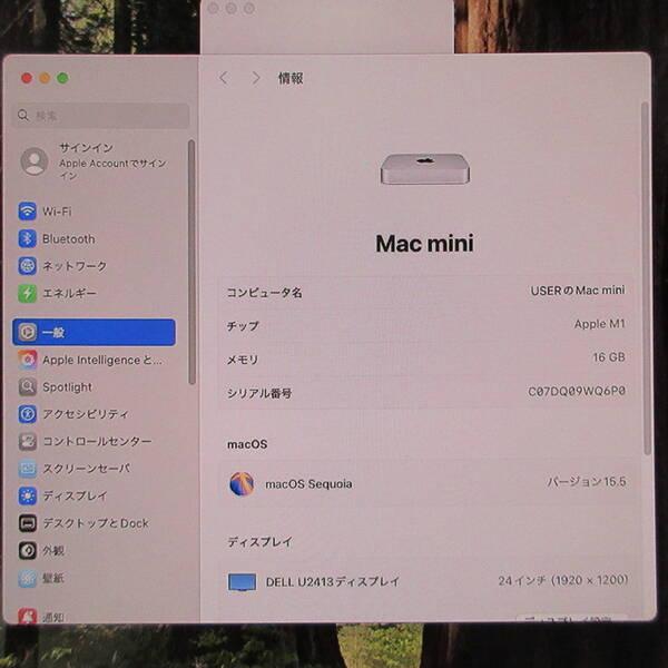 〔中古〕Apple(アップル) Mac mini Late-2020 MGNT3J／A Apple M1 8コアCPU_8コアGPU 16GB SSD2TB シルバー 〔macOS v15.5〕〔262-ud〕 |  | 05