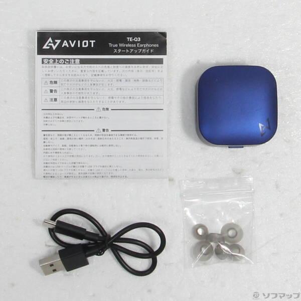 〔中古〕AVIOT(アビオット) AVIOT TE-Q3-BL ラピスブルー〔344-ud〕 |  | 04