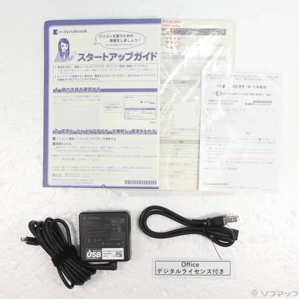 〔中古〕dynabook(ダイナブック) 〔展示品〕 dynabook R8 P1R8XPBL ダークテックブルー〔344-ud〕 |  | 04