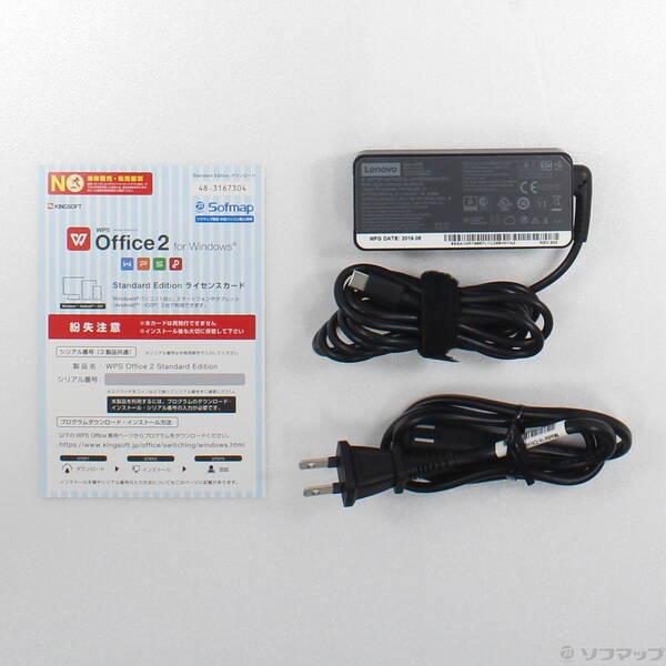 〔中古〕Lenovo(レノボジャパン) ThinkPad X1 Carbon 20R1CTO1WW 〔Windows 10〕〔295-ud〕 |  | 04