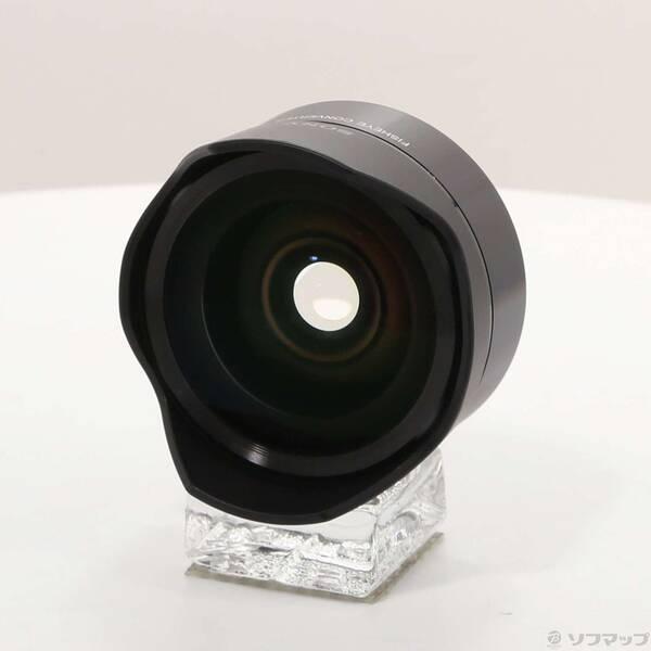 〔中古〕SONY(ソニー) 〔展示品〕 フィッシュアイコンバーター VCL-ECF2〔344-ud〕 | 