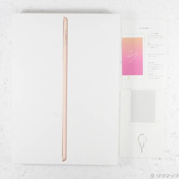 〔中古〕Apple(アップル) iPad 第6世代 32GB ゴールド MRM02J／A docomoロック解除SIMフリー〔344-ud〕 |  | 04