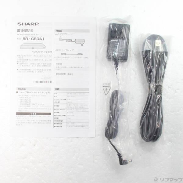 〔中古〕SHARP(シャープ) 〔中古品〕 HDDレコーダー AQUOS（アクオス） 8R-C80A1 ［8TB］〔198-ud〕 |  | 04