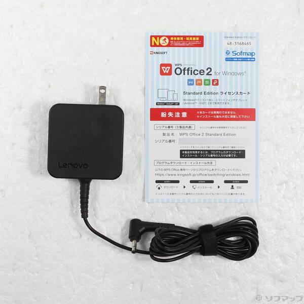 〔中古〕Lenovo(レノボジャパン) 格安安心パソコン ideapad 330 81DE001QJP 〔Windows 10〕〔258-ud〕 |  | 04