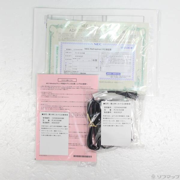 〔中古〕NEC(エヌイーシー) LAVIE N13 PC-N135CHAM メタリックライトブルー 〔NEC Refreshed PC〕 ≪メーカー保証あり≫〔349-ud〕 |  | 04