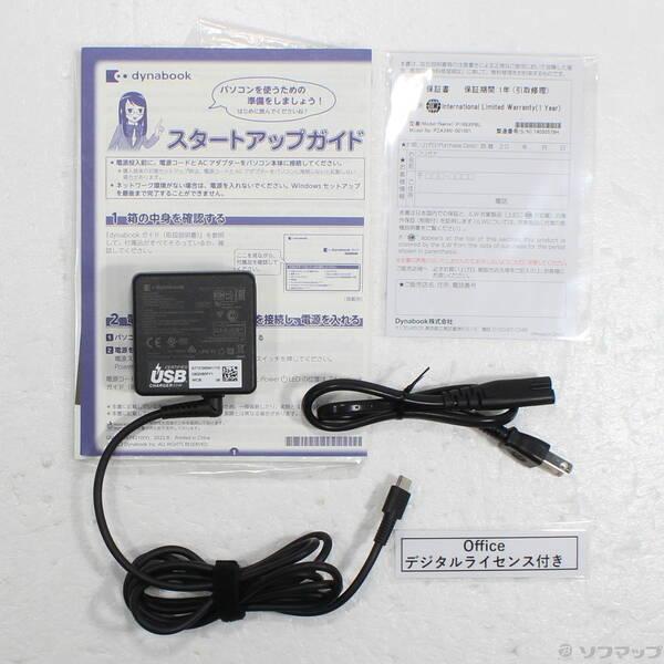 〔中古〕dynabook(ダイナブック) 〔展示品〕 dynabook R8 P1R8XPBL ダークテックブルー〔344-ud〕 |  | 04