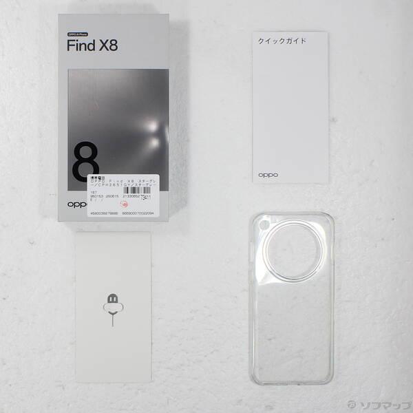 〔中古〕OPPO(オッポ) OPPO Find X8 512GB スターグレー CPH2651 SIMフリー〔262-ud〕 |  | 04