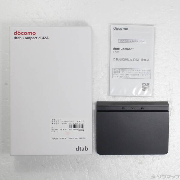 〔中古〕Lenovo(レノボジャパン) dtab compact 64GB ネイビー d-42A docomo〔196-ud〕 |  | 04