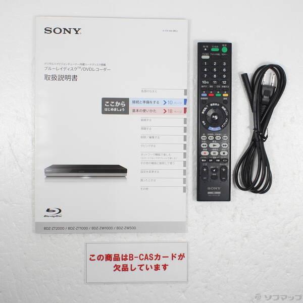 SONY Blu-rayレコーダー BDZ-ZT2000
