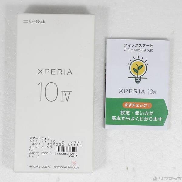 〔中古〕SONY(ソニー) Xperia 10 IV 128GB ホワイト A202SO Softbank SIMフリー〔198-ud〕 |  | 04