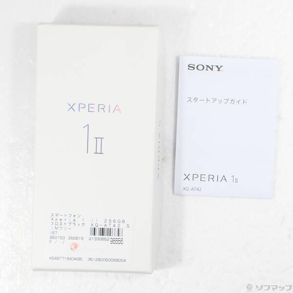 〔中古〕SONY(ソニー) Xperia 1 II 256GB フロストブラック XQ-AT42 SIMフリー〔371-ud〕 |  | 04