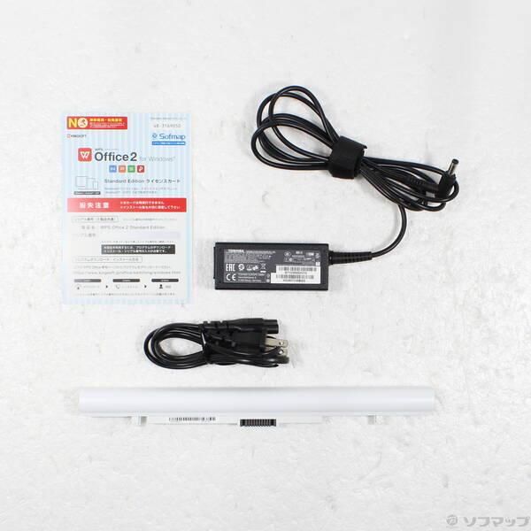 〔中古〕TOSHIBA(東芝) 格安安心パソコン dynabook RX73／DWQ PRX73DWQSJA 〔Windows 10〕〔269-ud〕 |  | 04