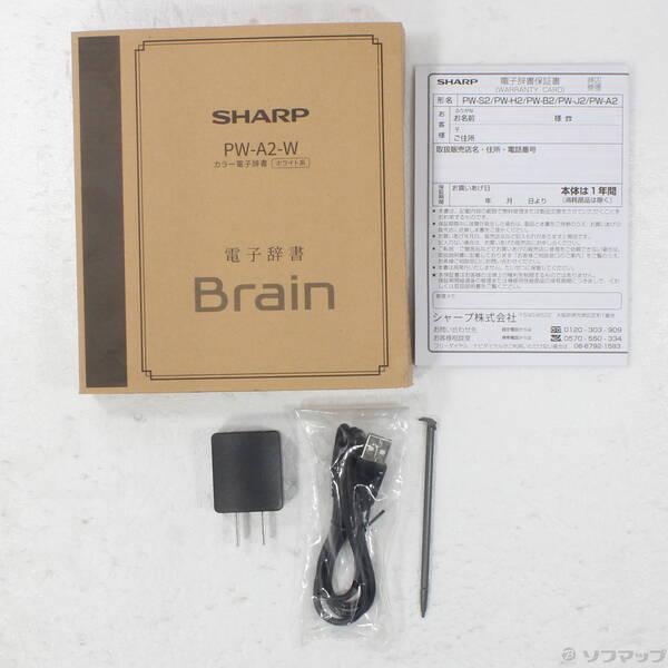 〔中古〕SHARP(シャープ) 〔展示品〕 Brain PW-A2-W ホワイト系〔377-ud〕 |  | 04