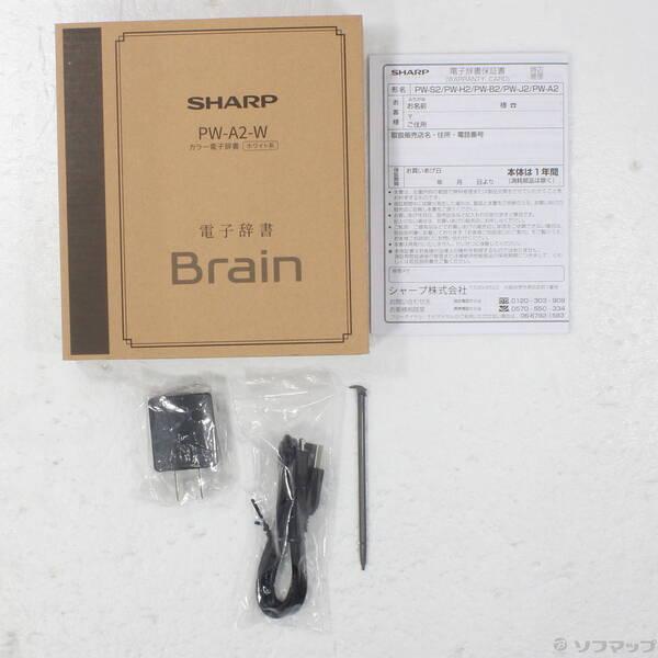 〔中古〕SHARP(シャープ) 〔展示品〕 Brain PW-A2-W ホワイト系〔377-ud〕 |  | 04