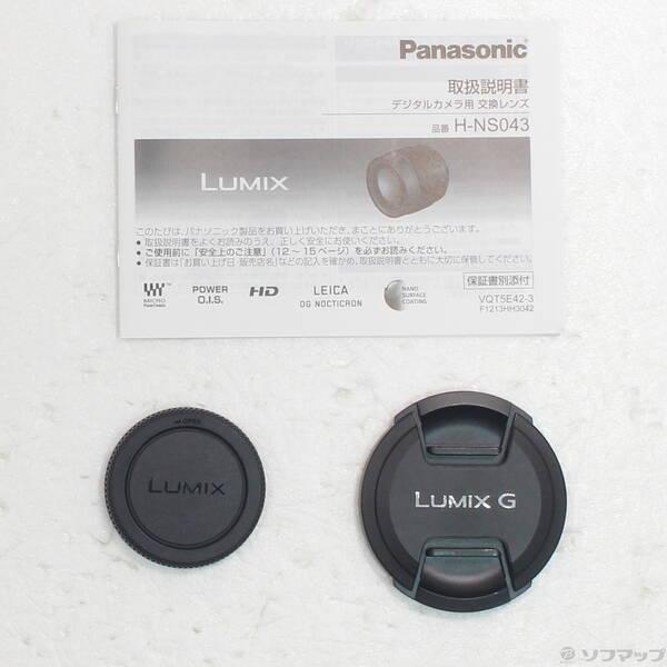 【美品★箱付属品あり】nocticron42.5mmF1.2 LEICA DG Lens [新品]Panasonic パナソニック NOCTICRON 42.5mm