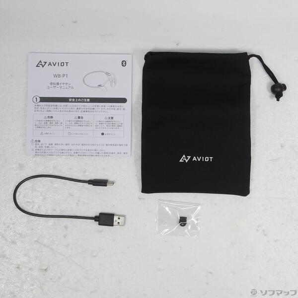 〔中古〕AVIOT(アビオット) Openpiece Playful WB-P1-BK〔348-ud〕 |  | 04