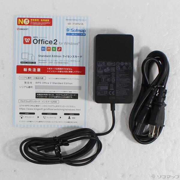 〔中古〕Microsoft(マイクロソフト) Surface Laptop 4 〔AMD Ryzen ／8GB／SSD256GB〕 5PB-00020 プラチナ〔377-ud〕 |  | 04