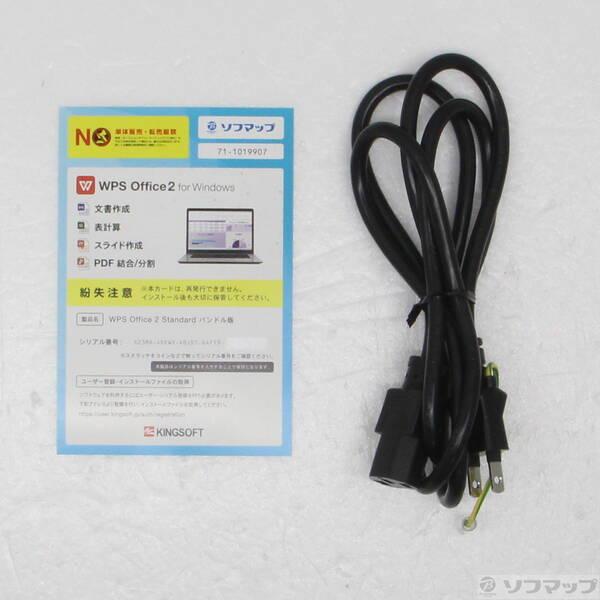 〔中古〕hp(エイチピー) HP ProDesk 600 G5 8EP05PA#ABJ〔258-ud〕 |  | 04