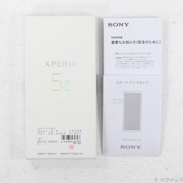 中古〕SONY(ソニー) Xperia 5 II 256GB ブルー XQ-AS42 SIM