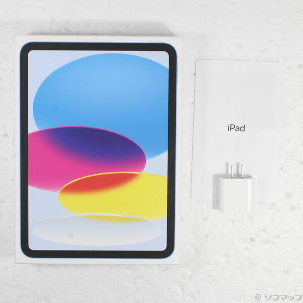 〔中古〕Apple(アップル) iPad 第10世代 64GB ブルー MPQ13J／A Wi-Fi〔262-ud〕 |  | 04