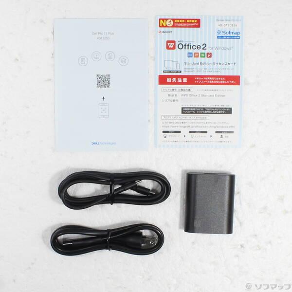 〔中古〕Dell Pro 13 Plus PB13250〔258-ud〕 |  | 04